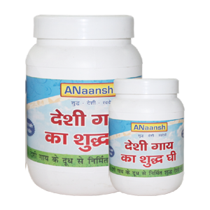 Desi Cow Ghee 450 ml (MRP Rs. 799/- Offer Price Rs. 750/-)