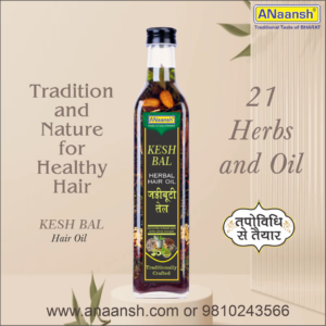 Kesh Bal (21 Herbs and Oil)
