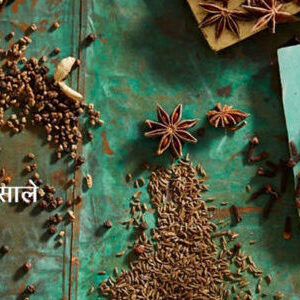 Khandsari