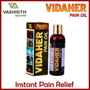 Vidaher Pain Oil
