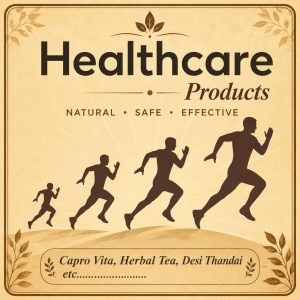 Health Care
