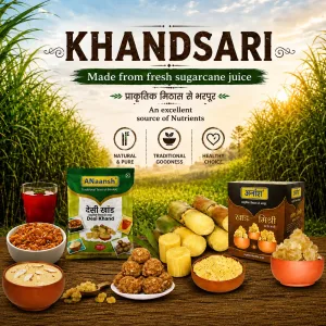 Khandsari
